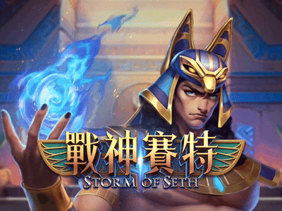 大赢家旧版310v分即时比分网相关图片