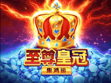 华体app官方网站登录：一站式体育服务平台快速访问指南