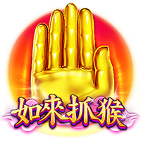 Ng28下载安装手游苹果版下载(已上线)_Ng28下载安装ios下载