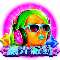 定制化推送设置界面