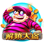 南宫娱乐2.8官方网站入口相关图片