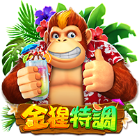汇赢国际app下载入口电脑版下载(现已上线)_汇赢国际app下载入口手游电脑版下载v1.2