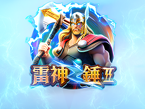 凯发娱乐相关图片