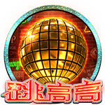 澳门沙金官方网站入口相关图片