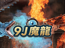 星空app官方登录 正式发布，官方售价待公布