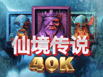 2026款hth会体会网页版登录入口官方版8K智能娱乐终端上市 限时体验价299元起