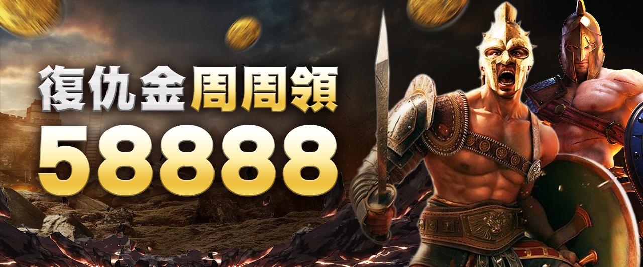 whoscored足球数据网相关图片