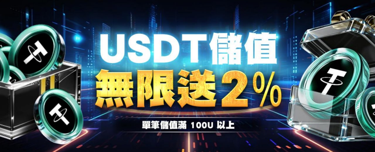 BOB·综合体育官方版2026年推出全栈体育智能平台，加速产业数字化转型