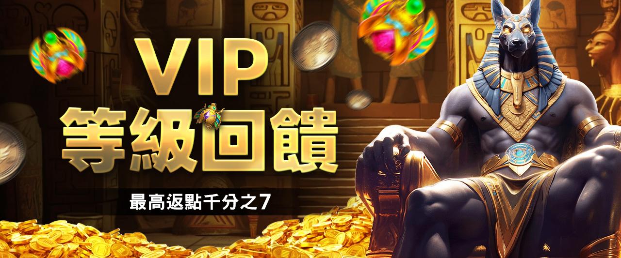 龙八唯一娱乐官方网站入选国家首批数字娱乐可信数据空间试点 开启产业协同新范式