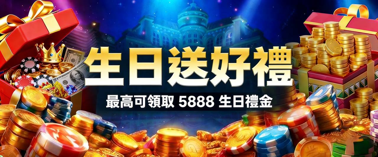 赏金女王官网入口在哪相关图片