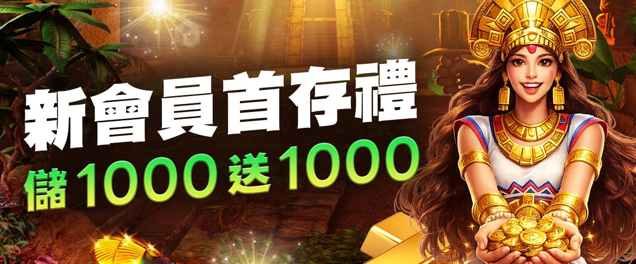 永利棋牌8858官网最新版发布：百万并发下的超级服务引擎
